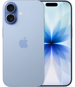 iPhone 17 Mist Blue